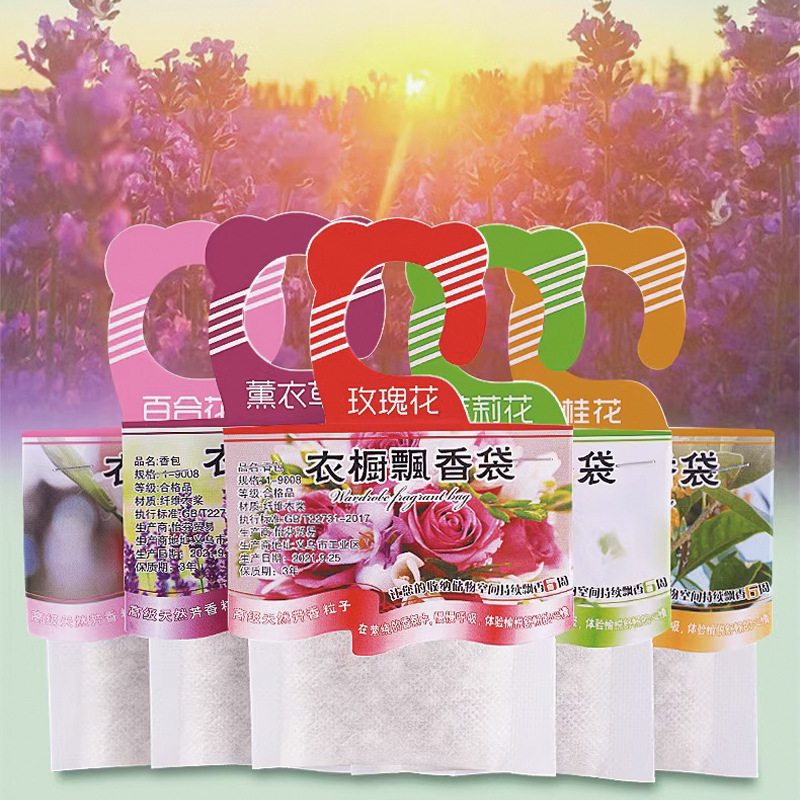 5pcs Wardrobe Fragrance Sachet - огляд і ціна Home Fragrance Oud